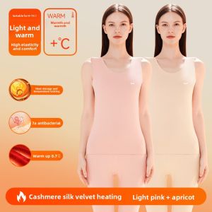 MiiOW | Warm Seamless Underwear Vest for Women with Wool and Silk Filling