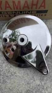 Tutup tromol Belakang panel rem Vega zr vega r new Jupiter z new Crom Crom