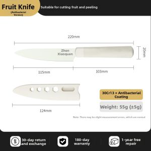 Zhang Xiaoquan | Home Use Stainless Steel Antibacterial Paring Knife