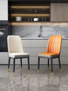 Nordic Dining Chair PU Leather Dining Chair Home Leisure Chair Wrought Iron Dinner Chair Simple Stool Modern Ho Chair Designer Dining Chair with Back Rest Wear-resistant And Easy To Clean Dining Chair