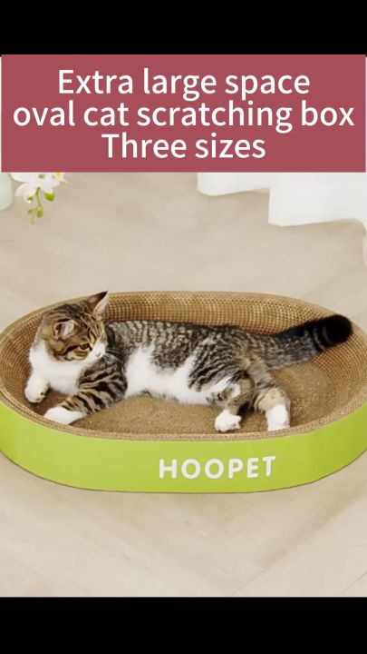 Newfe Thickened Oval Cat Scratch Basin Cat Scratch Board Bowl
