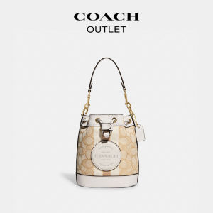 COACH/Outlet Ladies Classic logo Striped Mini DEMPSEY bucket bag