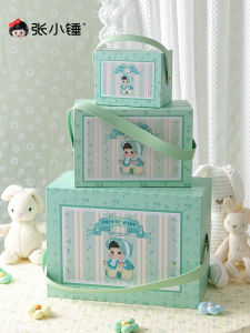 Childrens Day Gift Box Empty Packaging Box Baby 100 Days Anniversary Cartoon Style Special Paper Material More than 65 Alpines Candy