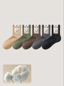 Cotton Antibacterial and Odor-Resistant Moisture-Wicking Mens Business Socks
