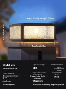 MARTINI | Waterproof New Solar Outdoor Courtyard Light