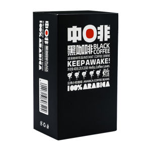 FEI CAFE | Instant Freeze-Dried Pure Black Coffee Powder