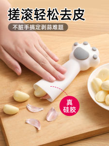 Manual Kitchen Garlic Peeler Tool Silicone Cat Claw Design Garlic Head Skin Remover Easy to Use Cooking Utensil FT Brand