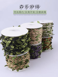 DIY Green Rattan Green Leaf Mori Style Decorative Rope Hemp Rope Hand-Woven Fabric Trim Leaves