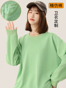 ที่กําหนดเอง ผ้าขนแกะ เรียงราย เสื้อสเว็ตเชิ้ต ชุดทํางานคอกลมแขนยาว หลวม Fit Group Jacket สําหรับ ฤดูใบไม้ร่วง ฤดูหนาว Team Building Party