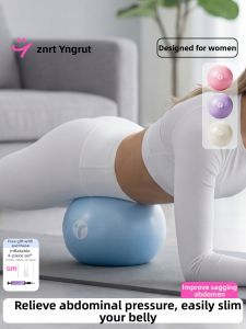 INRT | Abdominal Pressure Relief Pelvic Floor Exercise Small Yoga Ball