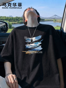Mark Fairwhale | American Style Simple Casual T-Shirt Short Sleeve Loose