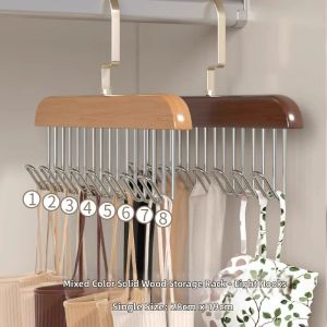 FUXINZHI | Non-marking Multipurpose Hangers for Underwear and Accessories
