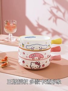 [SG] Ceramic Bowl Baking Pan Set Plate Sanrio Handle My Melody Hello Kitty HK Cinnamroll Character Sanrio Cartoon