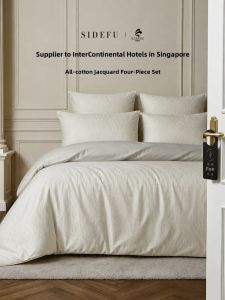 SIDEFU | High-Quality Hotel Luxury 100% Cotton Jacquard Bed Sheet Set