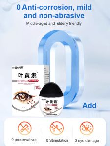 💖Cooling and relieving itching / Relieving fatigue / Lutein eye drops / Red eye relieving solution / Eye anti-inflammatory agent / Gentle moisturizing and long-lasting eye moisturizing eye drops蓝莓叶黄素眼药水/眼药水/叶黄素滴眼液