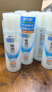 NƯỚC HOA HỒNG HADALABO TRẮNG JAPAN - 170ml