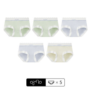 AIMO | Earse Ice Silk Cotton Womens Underwear Thin Seamless Mid Waist Briefs Antibacterial Large Size Comfortable Breathable Shorts