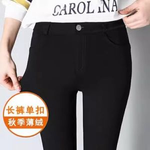 กางเกงยีนส์ทรงสลิมฟิตเอวสูงสำหรับผู้หญิงในฤดูใบไม้ร่วงและฤดูหนาว กางเกงขายาวทรงเข้ารูป ทรงสลิมฟิต ทรงเข้ารูป เอวยางยืด ความหนาปกติ