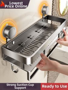 Wall Mountable Suction Storage Rack No Drilling