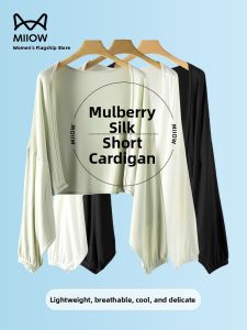 Miiow | MiiOW Silk Open Cardigan Womens Short Length Sunshade Summer New Air Conditioned Shawl Shoulder Top Thin Long Sleeve Pure Color