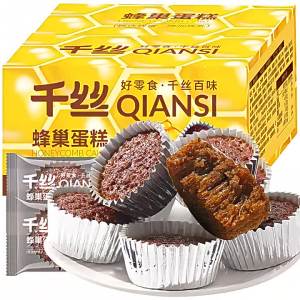 GUOXIANGQIAN | Bánh Snack Thay Thế Sức Khỏe Truyền Thống