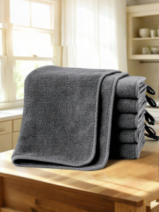 CHUSHE | Water Absorbent Oil Resistant Kitchen Towel