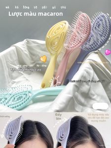 WUUJIA+ | Lược Đệm Phồng Tóc Cao Cấp Cong