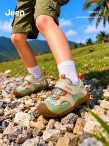 Jeep | Breathable Slip-resistant Soft-soled Sandals