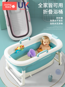 Youth Bathtub Childrens Bath Bucket Baby Bath Bucket For Home Large Foldable Baby Child Bath Swimming Bucket