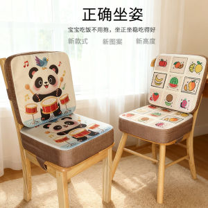 Đệm Ghế Ăn Trẻ Em Dày Hơn Ghế Ăn Cao Hơn Đệm Ghế Học Sinh Đệm Ghế Ăn Đệm Ghế Bằng Vải Đệm Ghế Bằng Mút Đàn Hồi Cao