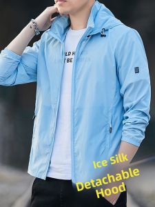 ROMON | Lomond Mens Ice Silk Thin Summer Outdoor Fishing Travel Skin Clothes UV Protection Light Weight Fashionable City Style Zipper