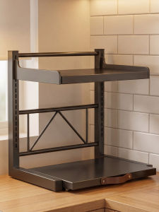 SUOBAI | Pull-out Multifunctional Kitchen Organizer Shelf