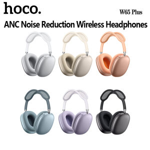 HOCO W65 Plus Wireless Headphones ANC Noise Reduction Bluetooth Headphones BT 5.4 HIFI Stereo Sports Running Earphone 400mAh Super Long Battery Life  With Audio Cable For All Smartphone Universal
