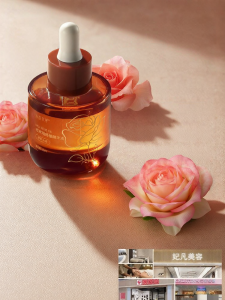 SHUIMUHUACAO | Anti-Wrinkle Tightening Facial Essential Oil
