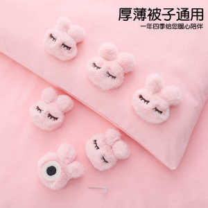 Invisible Needle-Free Quilt Cover Fastener Safety Anti-Slip Secure Clip Home New Model Corner Fixing for Bedding
