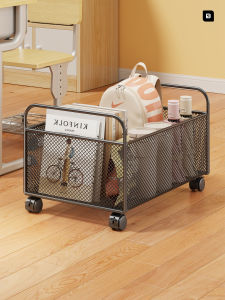 WUBUWEI | Student Movable Book Storage Rack