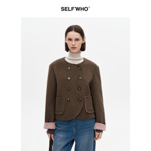 Double-sided Short Wool Coat Padded Shoulders Double-breasted