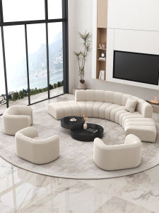 YIZUO | Modern Minimalist Arc-shaped Sofa