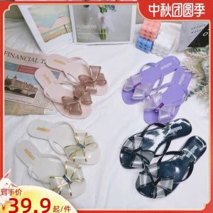 MELISSA HARMONIC BOW (SIZE 35/36 - 40) SANDAL