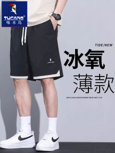 Ice Silk Mens Shorts Summer Thin Loose Casual Five-Quarter Length Fashionable Urban Style Breathable Polyester Fiber