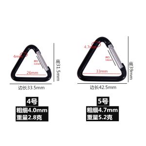 Aluminum Alloy Climbing Button Carabiner Equilateral Triangle Keychain Triangle Hanging Buckle Small Size Mini Buckle Black Silver Hook