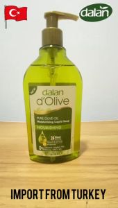 Dalan dOlive Pure Olive Oil Liquid Soap 300ml