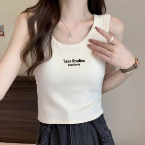 White Strapless Vest Womens New Summer Outdoor Wear Inner Match Wide Shoulder Strap Sleeveless Autumn Winter Short Top Women