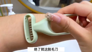 Alat Cukur Wanita / Alat cukur manual / Razor Bulu / Alat cukur badan dan area pribadi