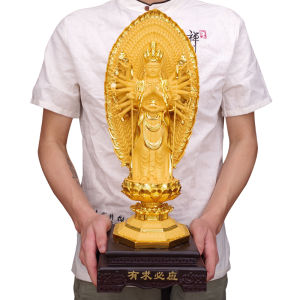 There Is a Demand for Thousand-Hand Kwan-Yin Ornaments South Sea Guanyin Bodhisattva/Buddha Statue Home Household Worship Golden Buddha Ornaments