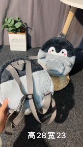 Balo mini hình thú bông dễ thương – Chim Cánh Cụt đeo chéo/đeo vai vải nhung mềm cực xinh