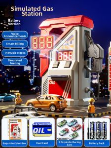 WANJUTEGONGDUI | Simulated Gas Station Toy for Children 3-6 Years