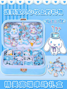 Cute Girls Birthday Gift DIY Handmade Christmas New Years Cinnamon Dog Beaded Bracelet High-End Gift Box Childrens Toy