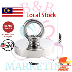 D90 Magnet Super Strong Magnet 315kg Breakaway 𝟭𝟬𝟬% 𝗤𝘂𝗮𝗹𝗶𝘁𝘆 Recovery Fishing Magnet with 20m Rope and Carabiner Eyebolt Neodymium Salvage Magnet for Sea River Treasure Hunt