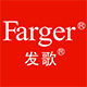Farger GLOBAL
